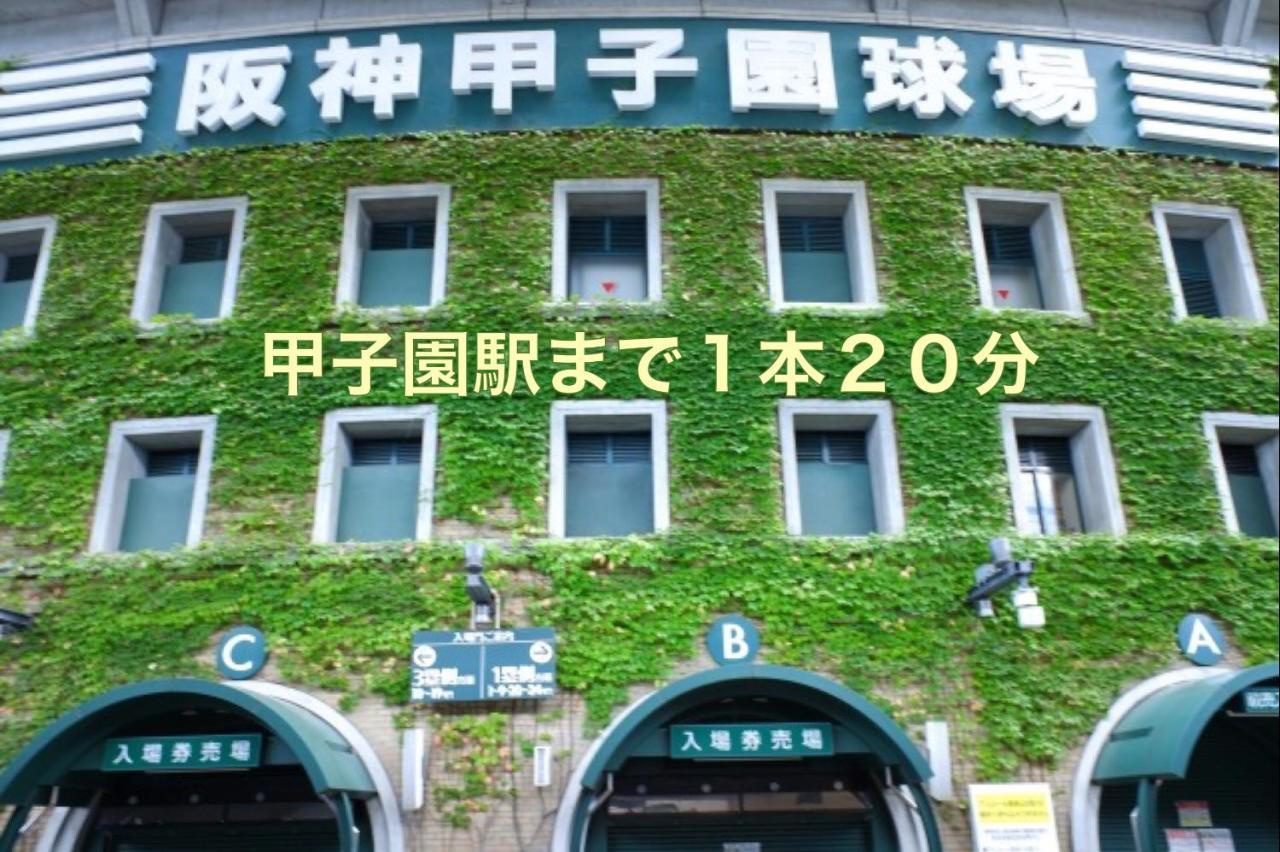 Roundabout Osaka Apartment Екстериор снимка