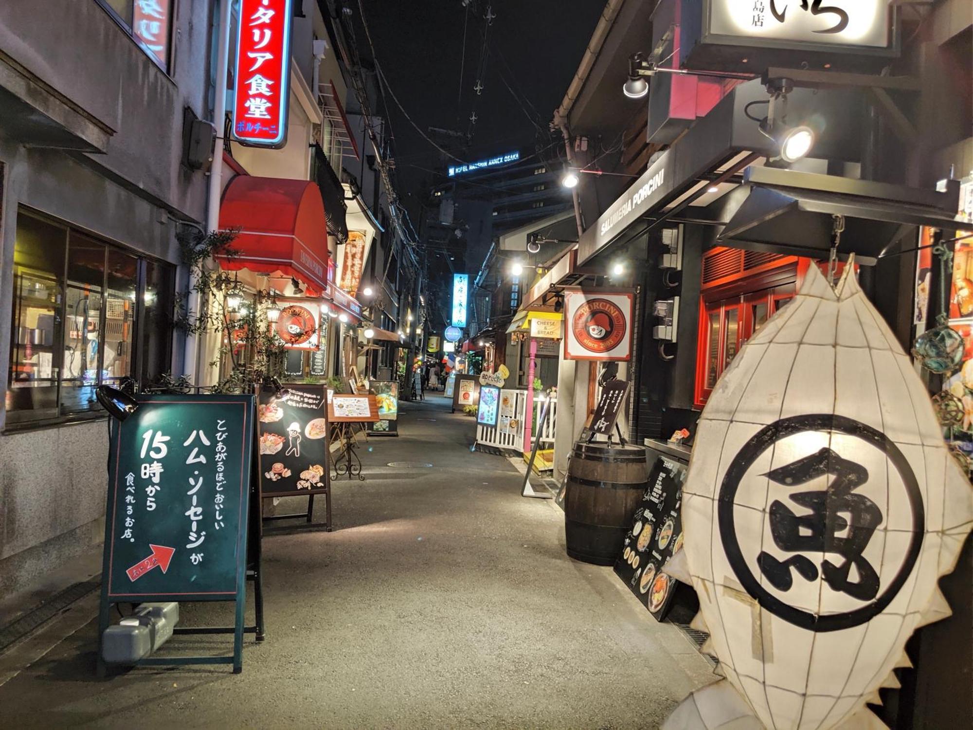 Roundabout Osaka Apartment Екстериор снимка