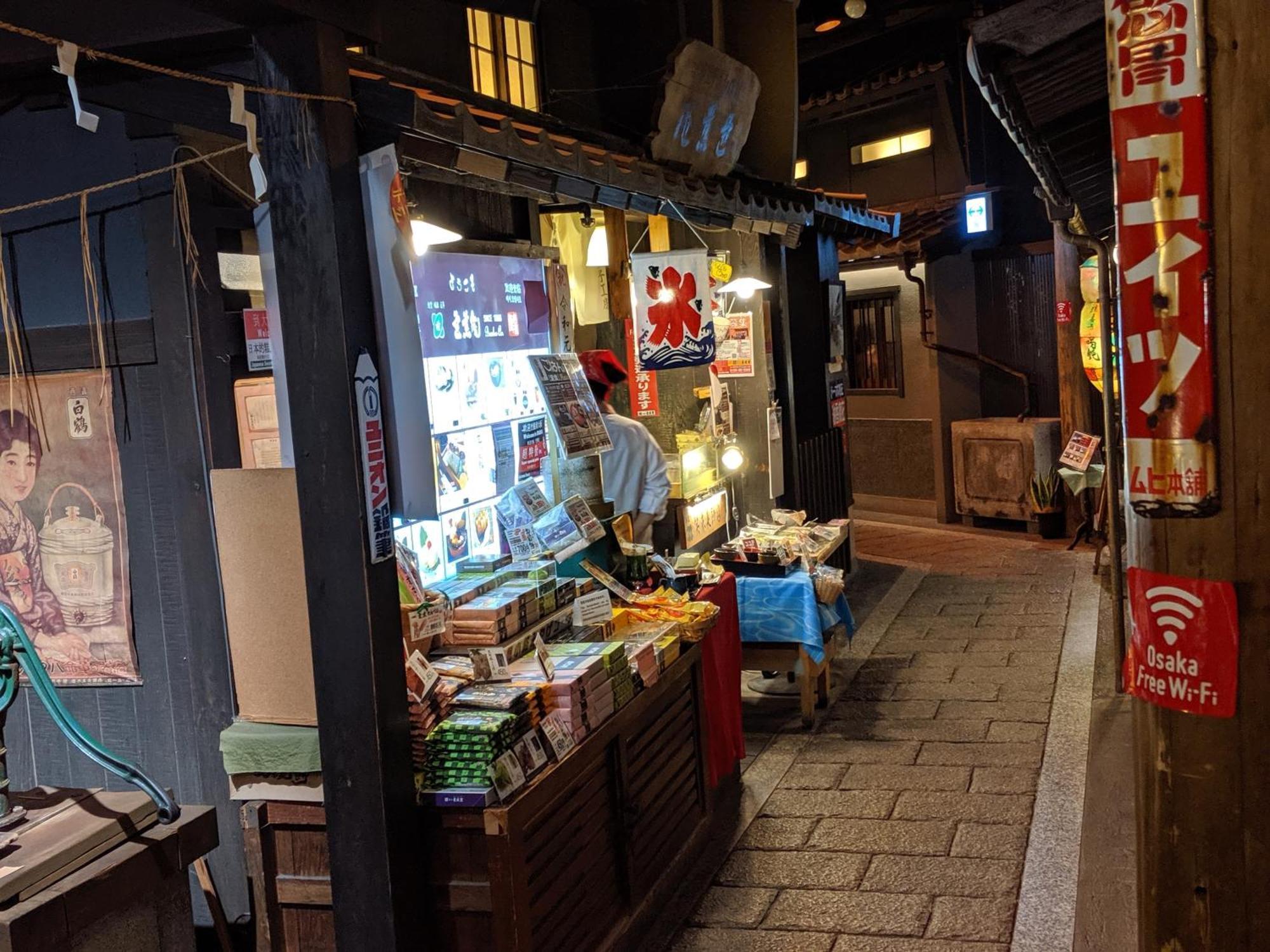 Roundabout Osaka Apartment Екстериор снимка