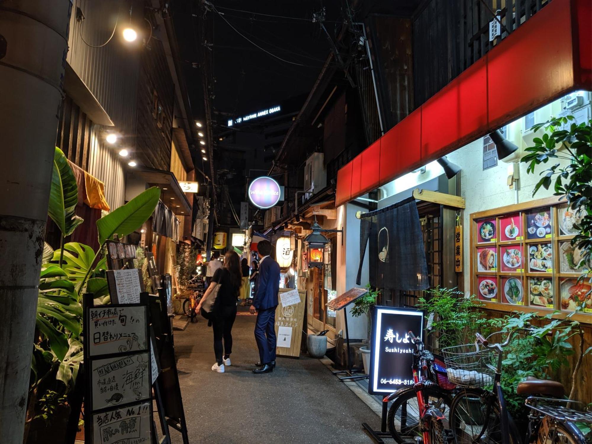 Roundabout Osaka Apartment Екстериор снимка