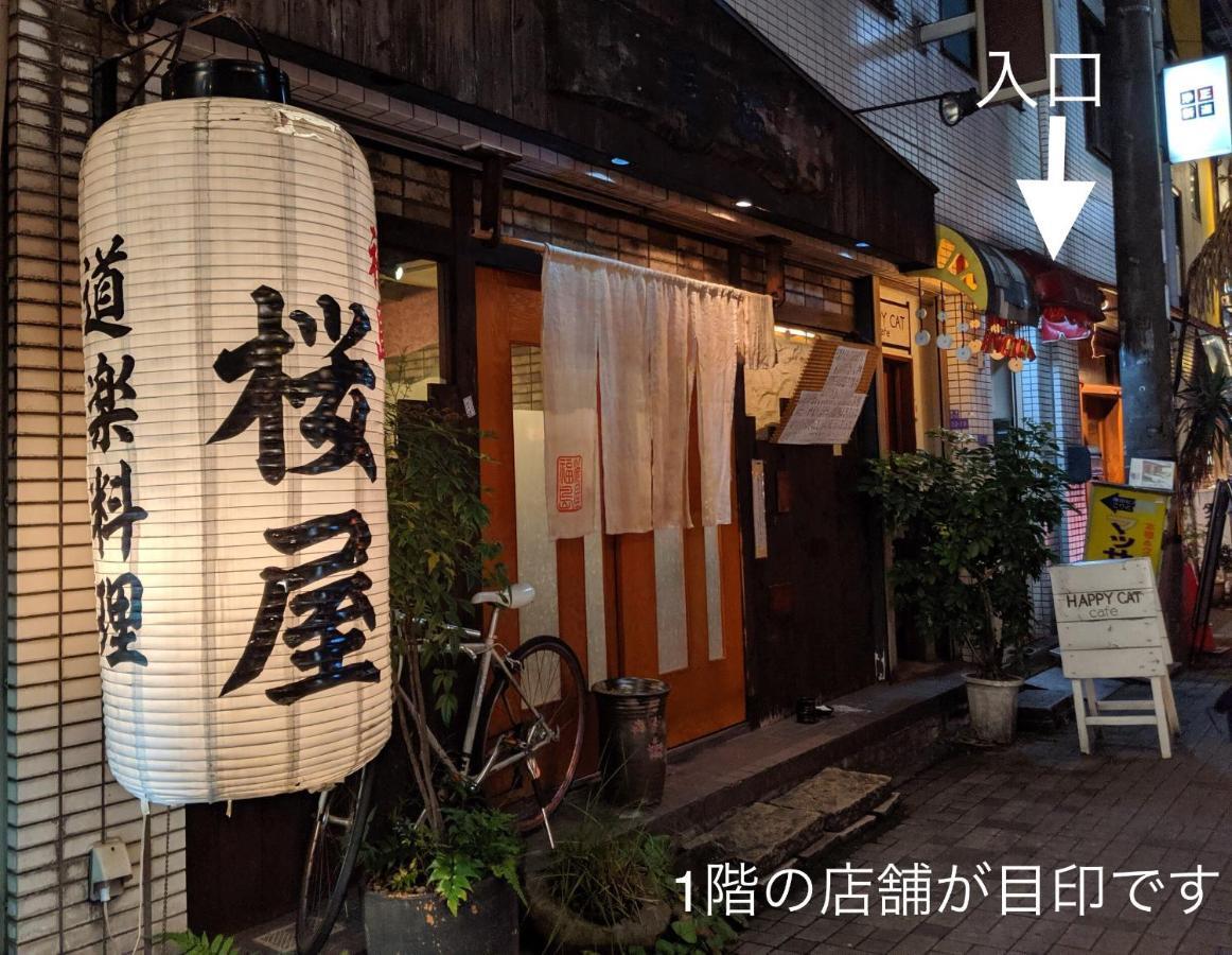 Roundabout Osaka Apartment Екстериор снимка